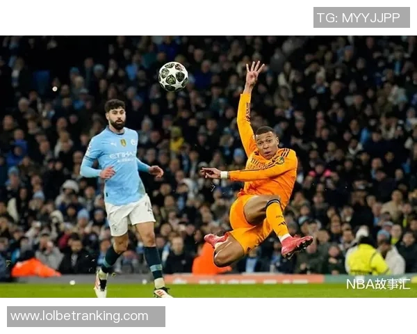 皇马逆袭曼城上演惊天大逆转全场沸腾历史冷门再现