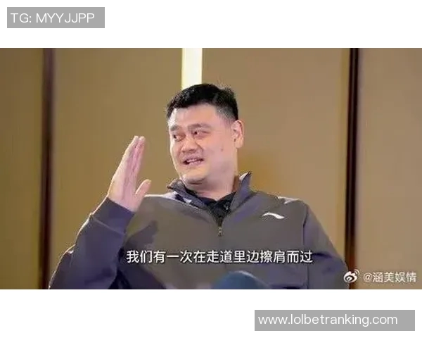 鲨鱼姚明冲突引发的篮球界风波与体育精神的深刻反思