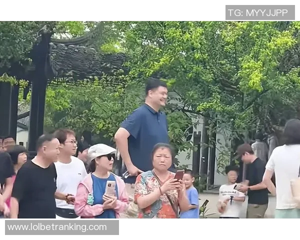 姚明与辽宁球迷的深厚情谊与篮球梦想的共同追求