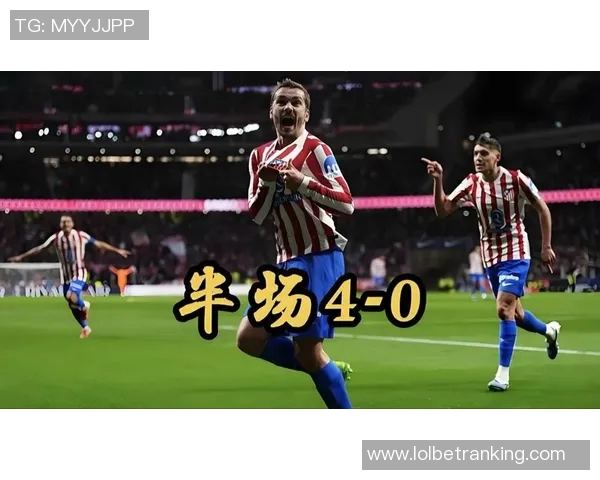 国王杯精彩对决马竞绝杀热刺全场沸腾十大进球回顾