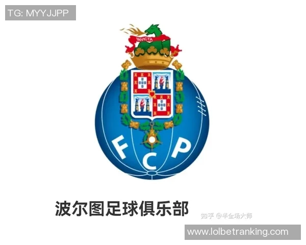 欧联杯惊天冷门曼联点球大战5-0横扫国米引爆全场激情